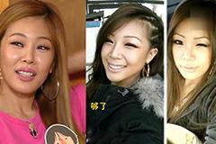 爆料女明星历史的直播视频,历史瞬间回顾与深度剖析